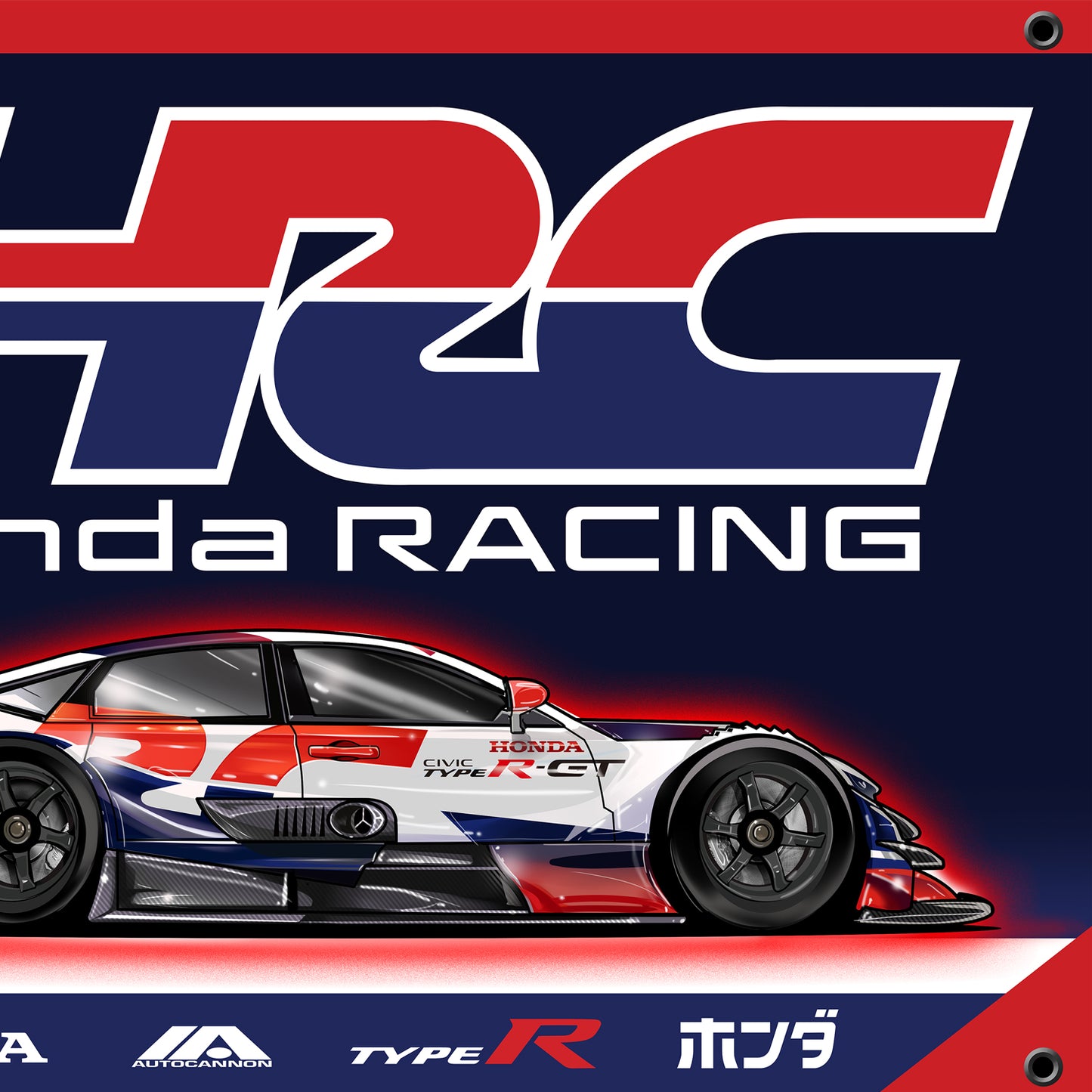 Autocannon x HRC Garage Banner #1