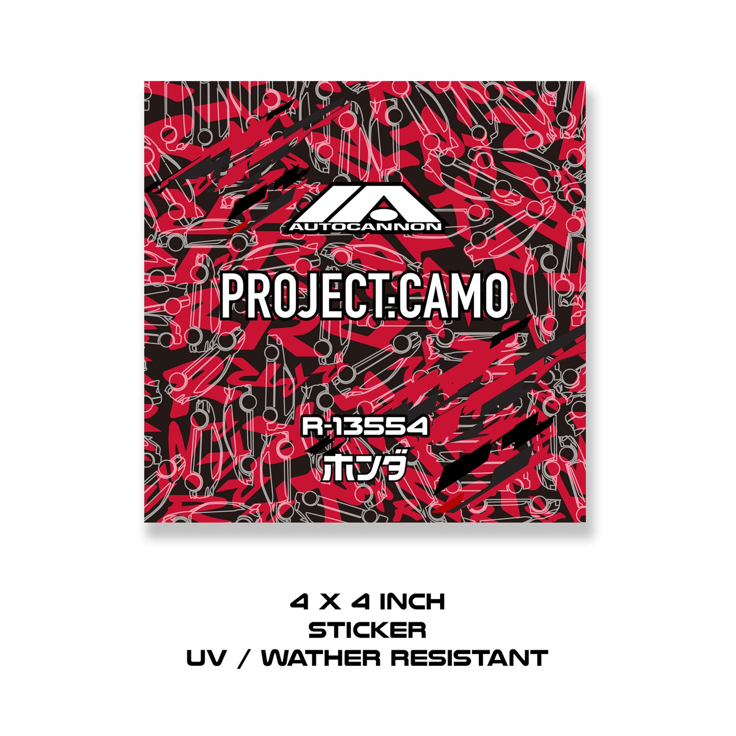 Autocannon x Type R Project:Camo Sticker CAMO