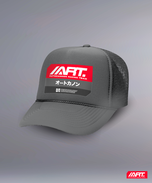 Autocannon A.R.T. x SGR - Hat - GRAY